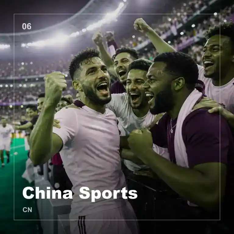 中国地图覆盖示意图